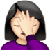 :woman_facepalming:t2: :woman_facepalming:t2: